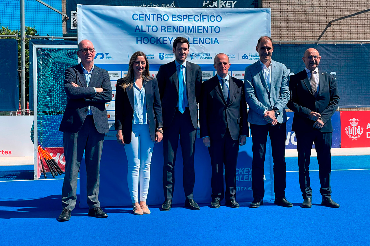 巴伦西亚将凭借新的高性能特定中心成为全国曲棍球标杆